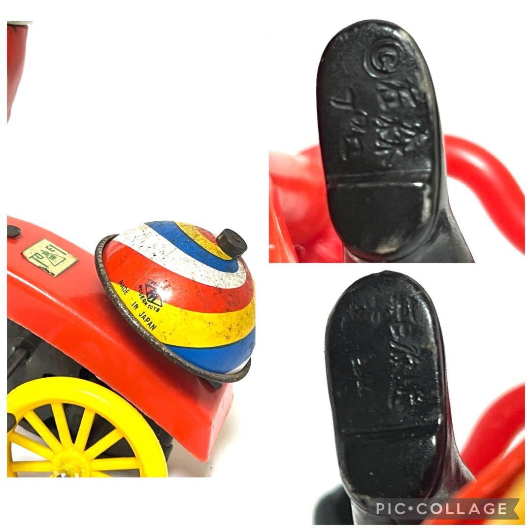 マスダヤ 仮面ライダーX 三輪車（ポピー 旧バンダイ マルサン ヨネザワ ソ