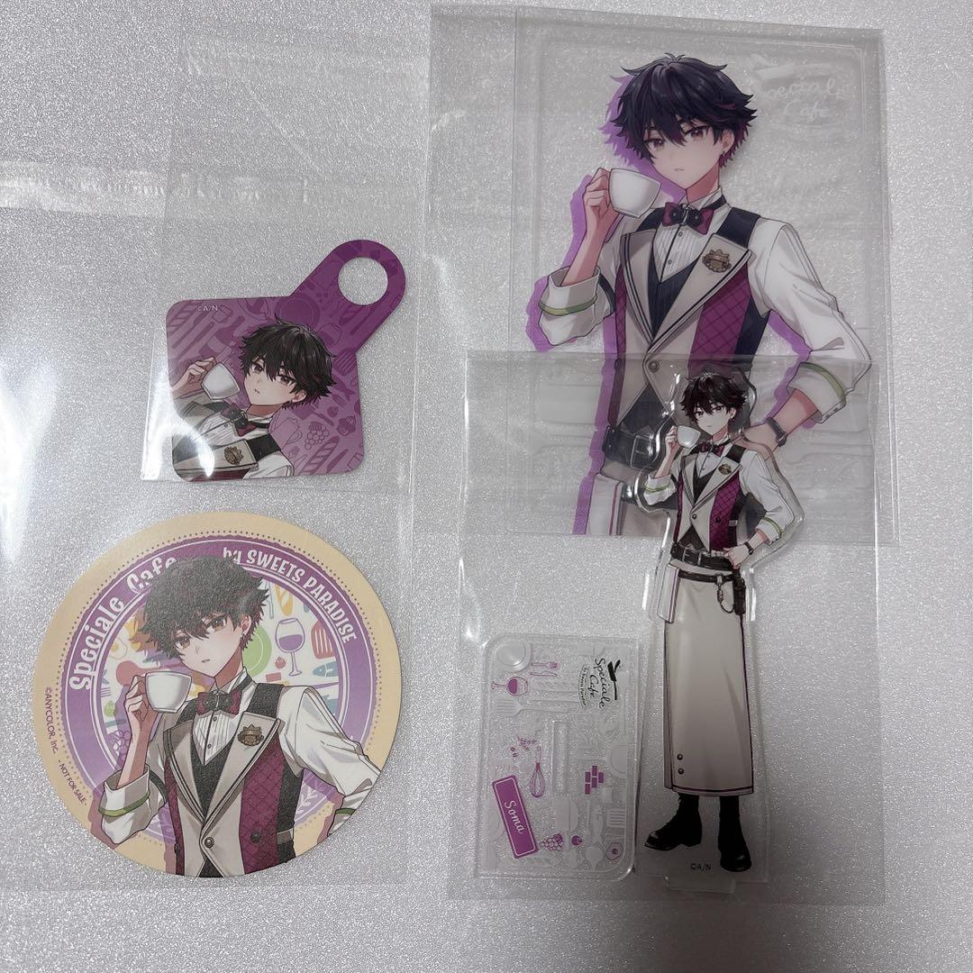 酒寄颯馬 スイパラコラボ - メルカリ