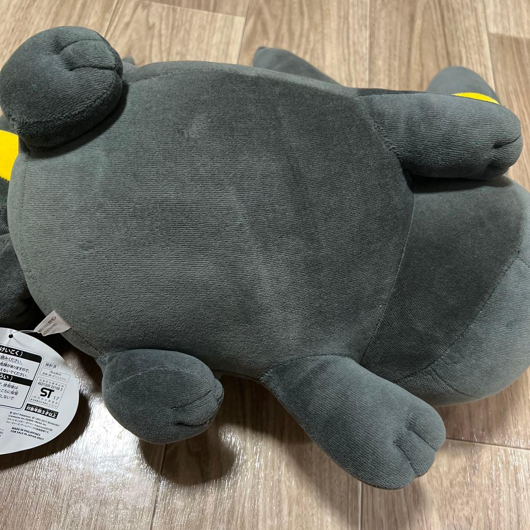 リーフィア ブラッキー すやすや ぬいぐるみ