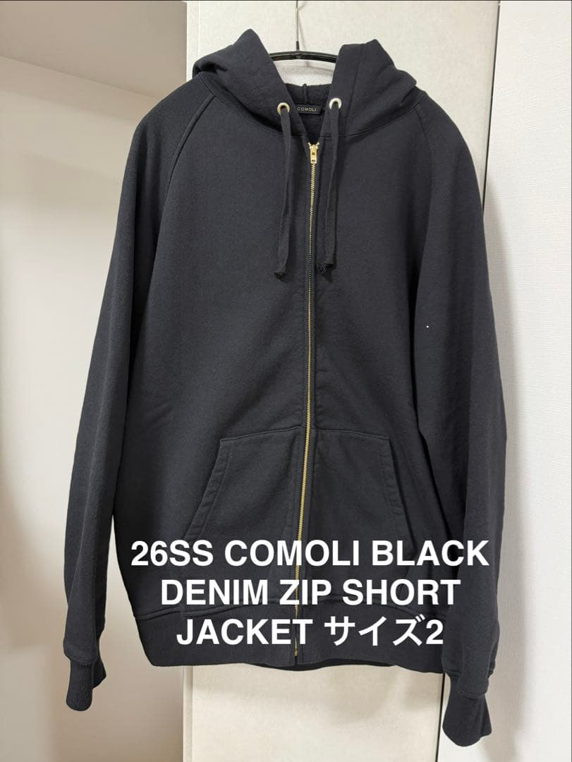 26SS COMOLI BLACK DENIM ZIP SHORT JACKET - メルカリ