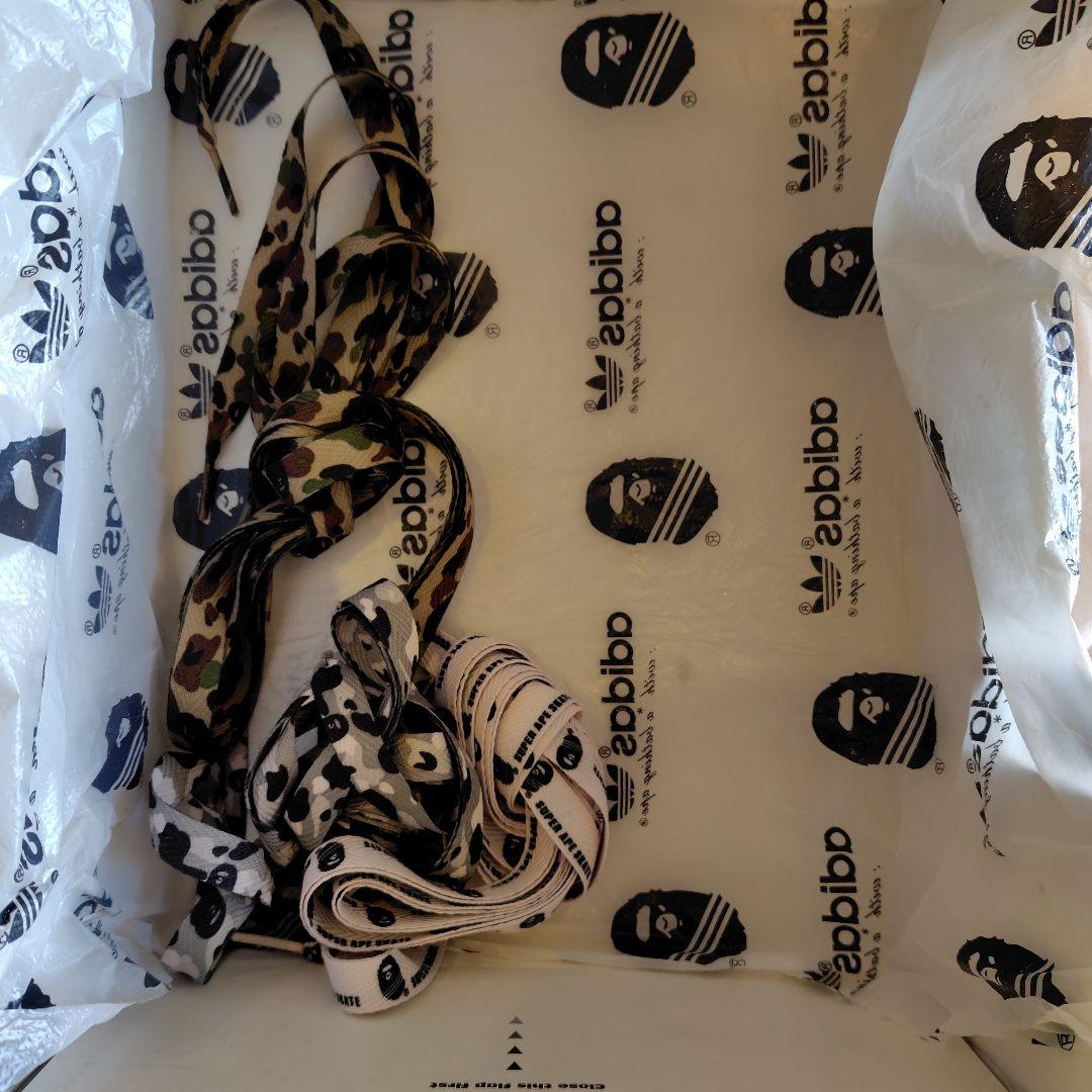 hope　エイプ☓アディダス　スーパーエイプスケート黒蛇　26.5cm