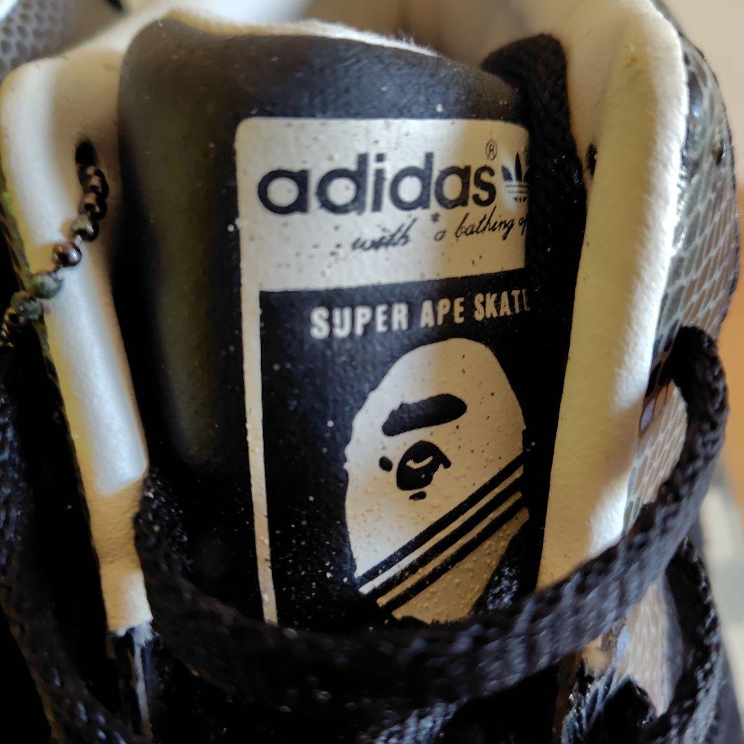 hope　エイプ☓アディダス　スーパーエイプスケート黒蛇　26.5cm