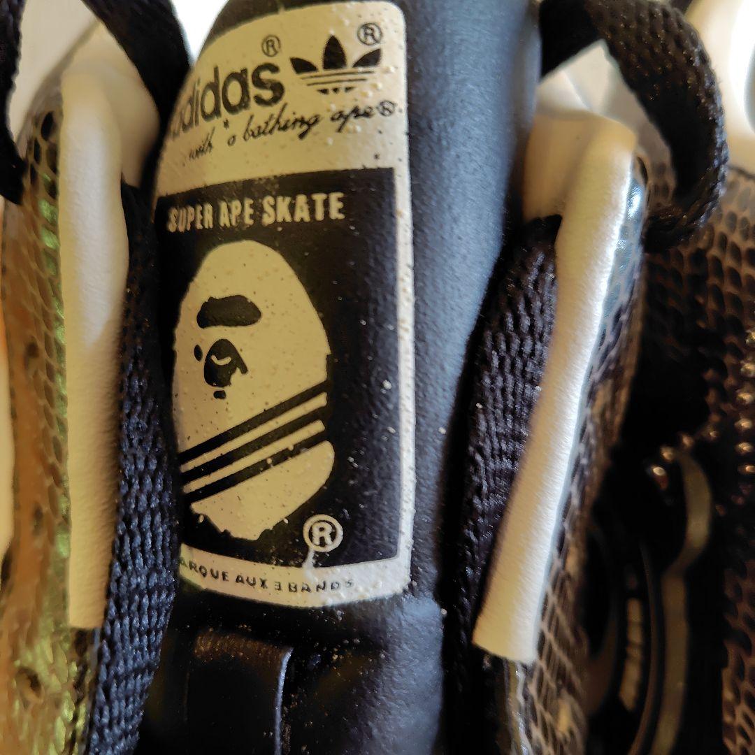 hope　エイプ☓アディダス　スーパーエイプスケート黒蛇　26.5cm