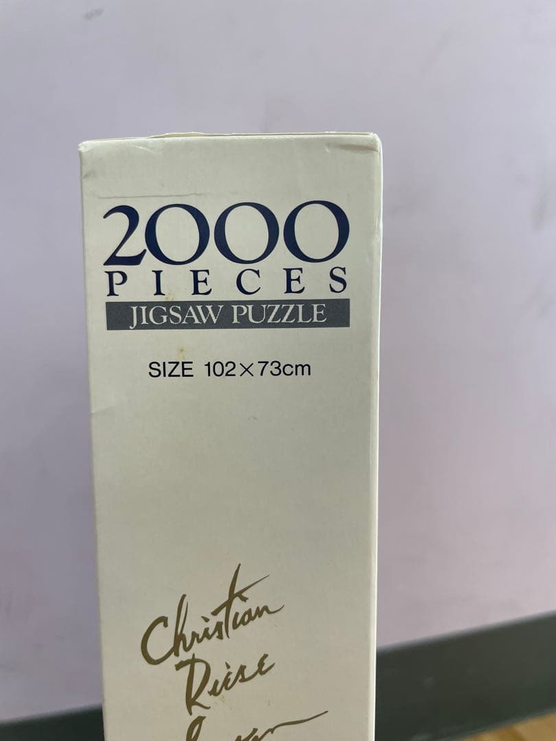 2000ピース　マウイゴールド　ラッセンジグソーパズルクリスチャン ビバリー