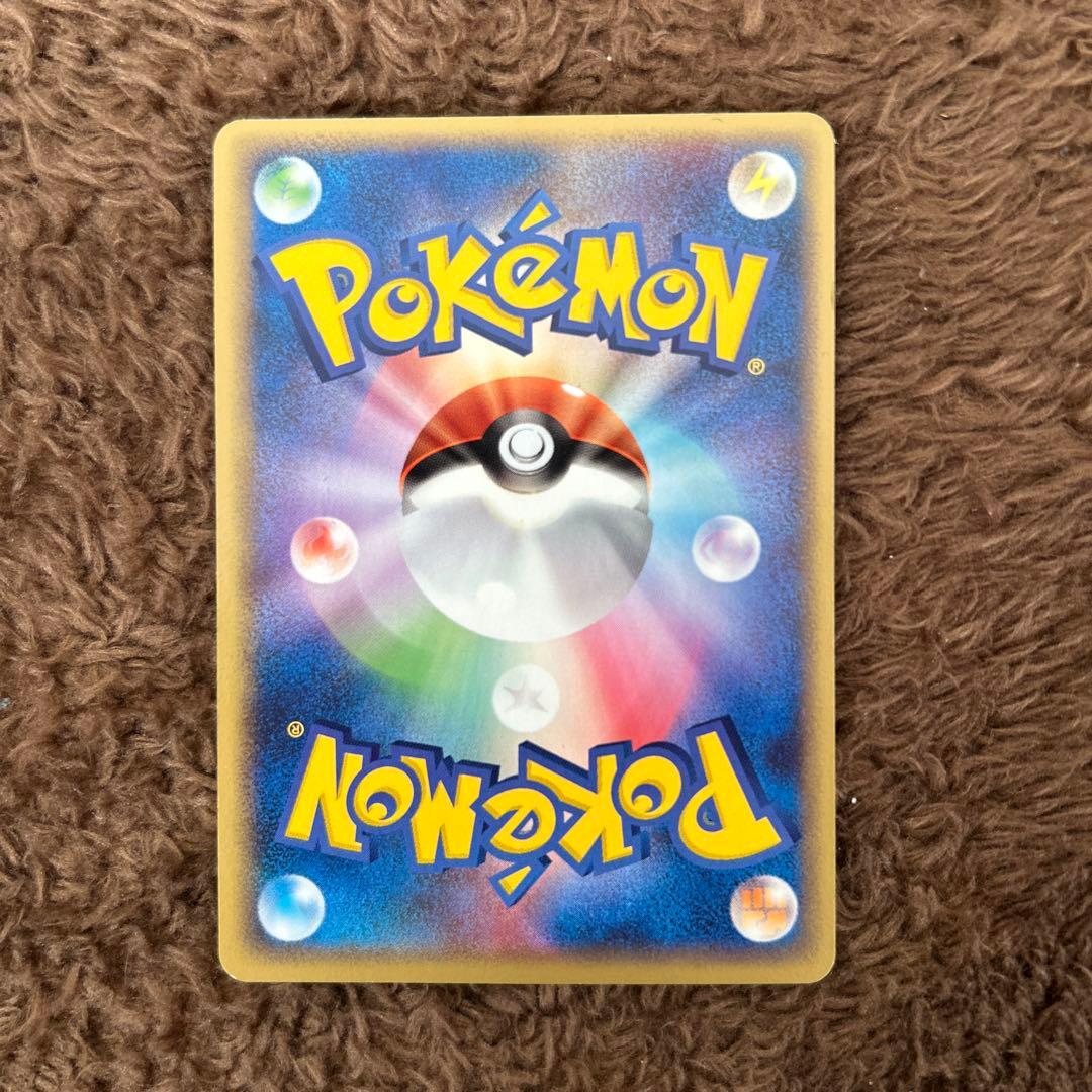 伝説のポケモン9枚(レックウザ 009/009、スイクン003/009など)