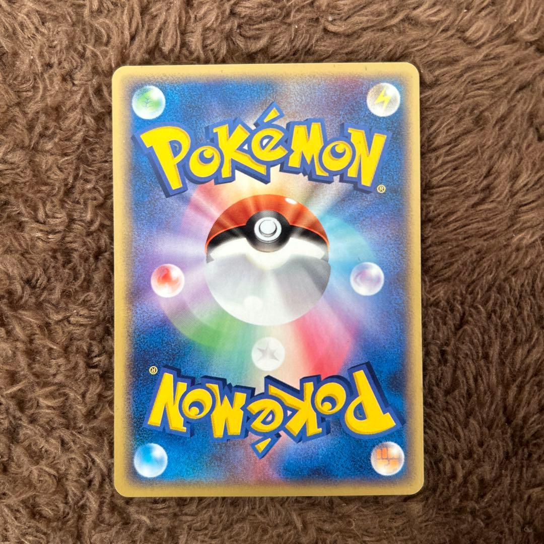 伝説のポケモン9枚(レックウザ 009/009、スイクン003/009など)