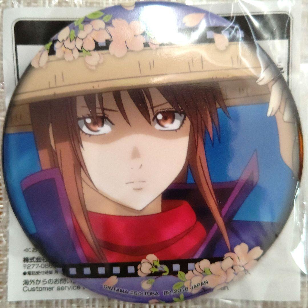 銀魂 陸奥 缶バッジ アクスタ 大銀魂展 - メルカリ