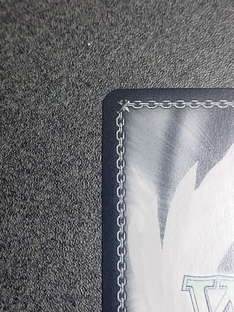 HOL/W91-043SSP　未来へ一緒に　常闇トワ　SSP