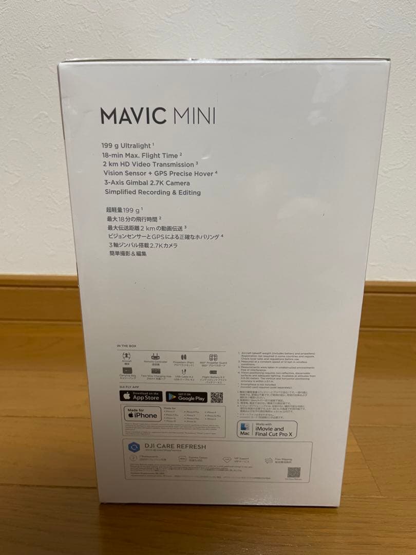 ★未使用・新品★ DJI Mavic Mini fly more コンボ
