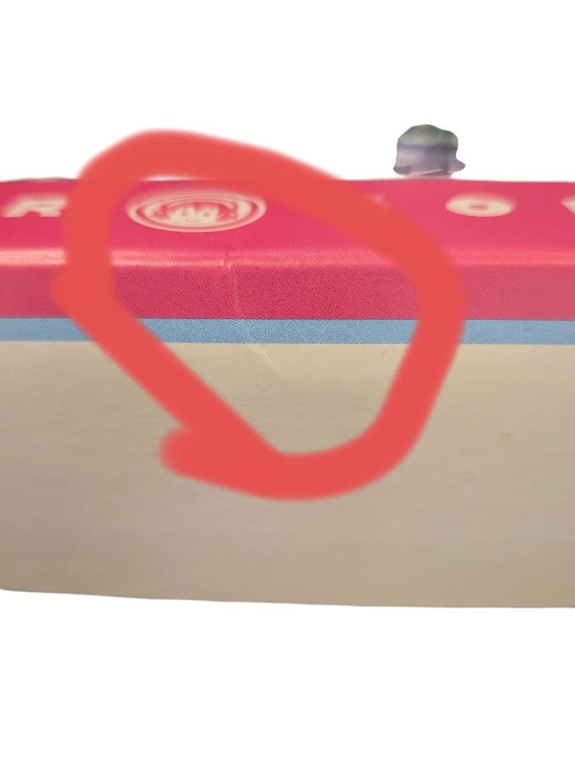 未開封 箱に痛みありすーぱーそに子 ビキニstyle フィギュア WAVE