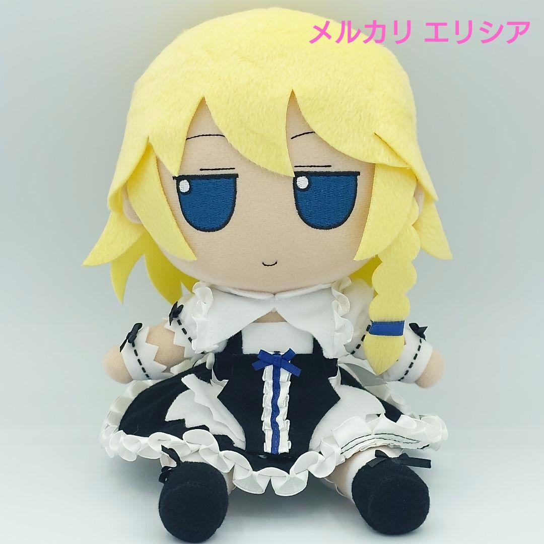 東方ぬいぐるみ ふもふもシリーズ31 霧雨魔理沙 香霖堂ver. ふもふも