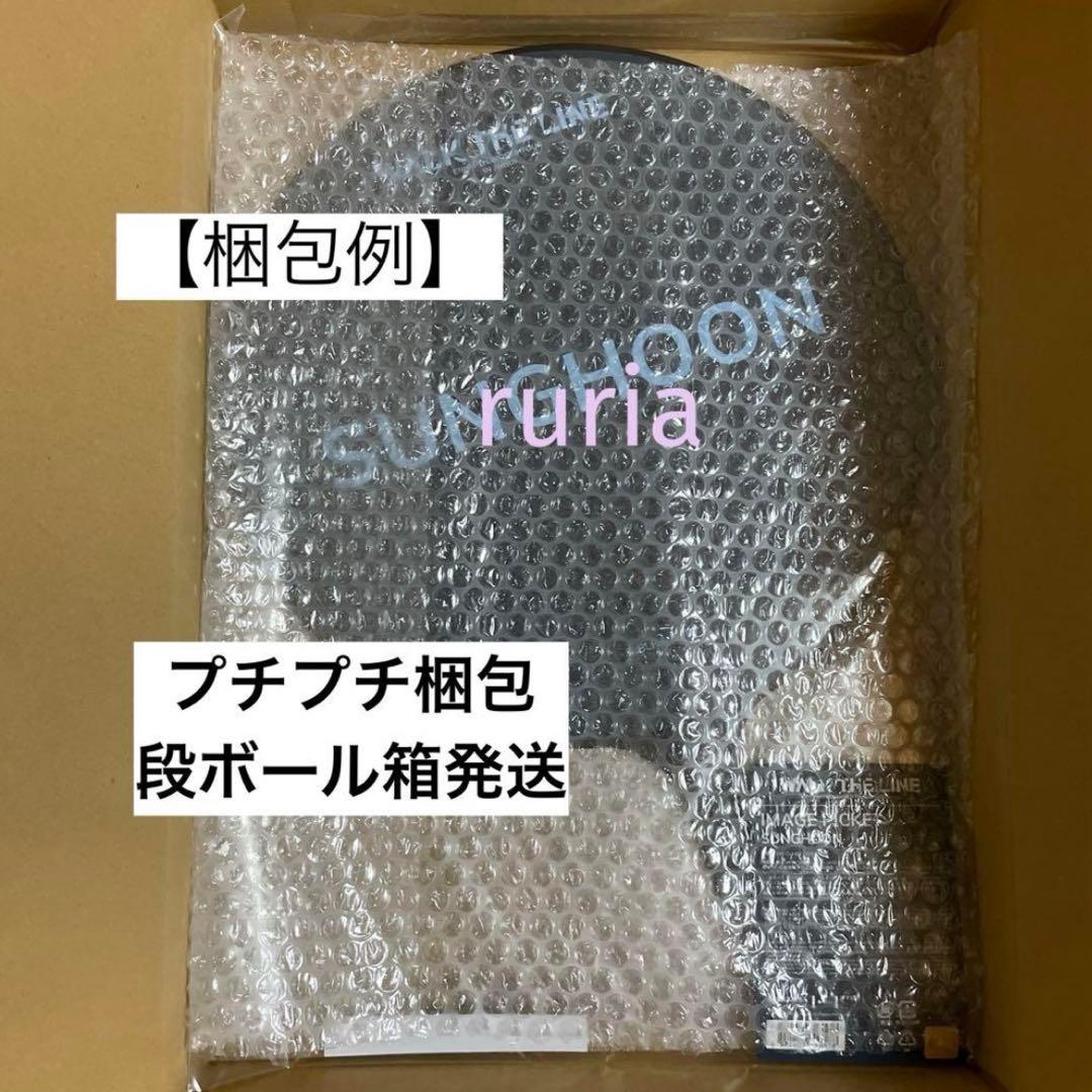 ジェイ うちわ WALK THE LINE JAY 新品未開封 - メルカリ