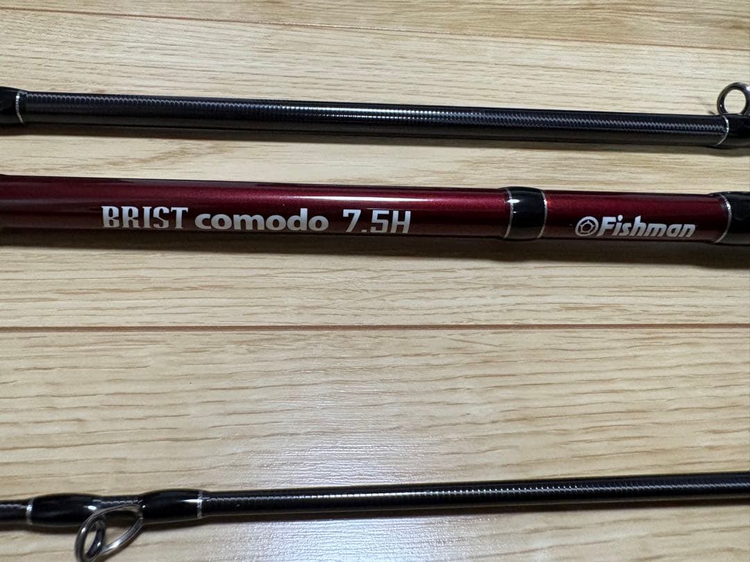 BRIST comodo 7.5H シーバスロッド　フィッシュマン