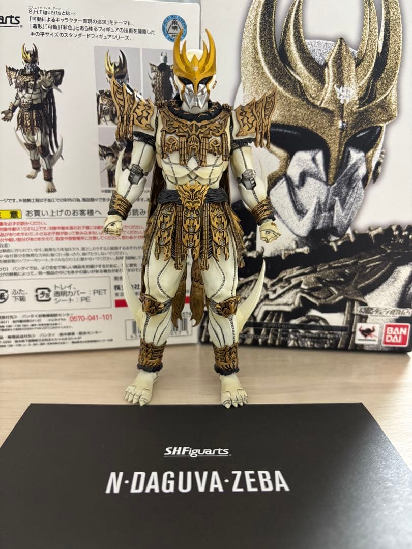 S.H.Figuarts ン・ダグバ・ゼバ(真骨彫製法) 魂ウェブ商店限定