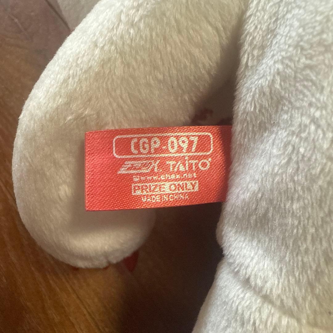 チャックスGP 繋グルーミー まな板の熊ポーチ アルビノ - メルカリ