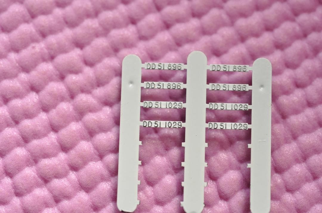 KATO カトー Nゲージ DD51 関水金属 702