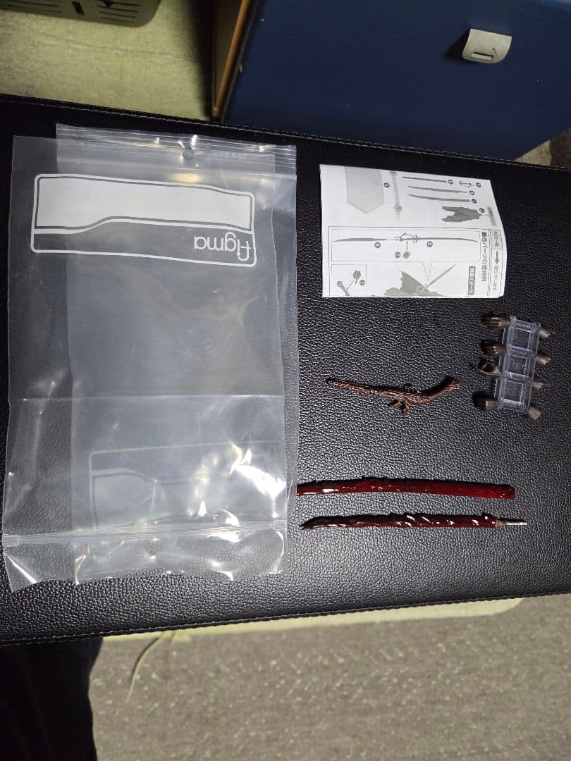 figma 時計塔のマリア　DXエディション