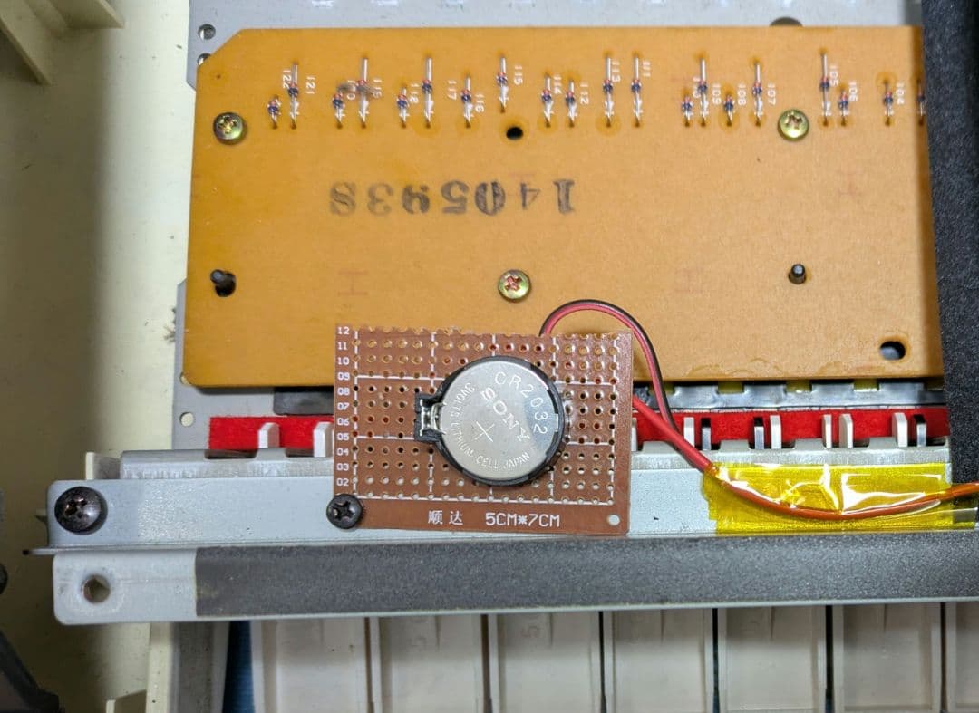 ヤマハ シンセサイザー EOS B700 MDF3 ジャンク扱い品 - メルカリ