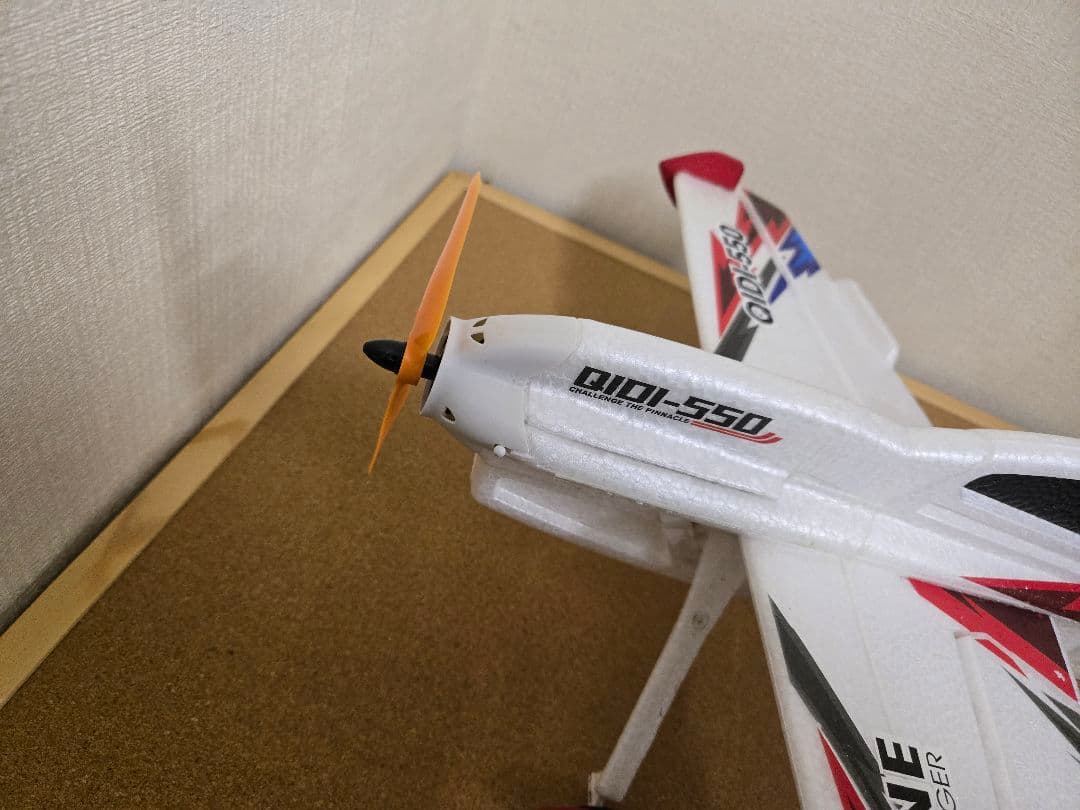 QIDI-550 SWIFT-ONE ラジコン飛行機　ブラシレス　フルセット