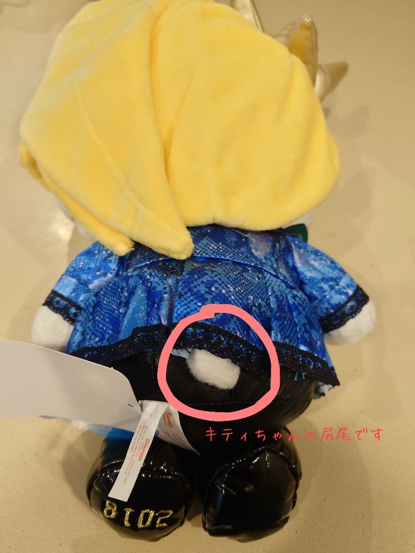 【貴重】XJAPAN Yoshikitty 初期 ぬいぐるみ 6体 セット