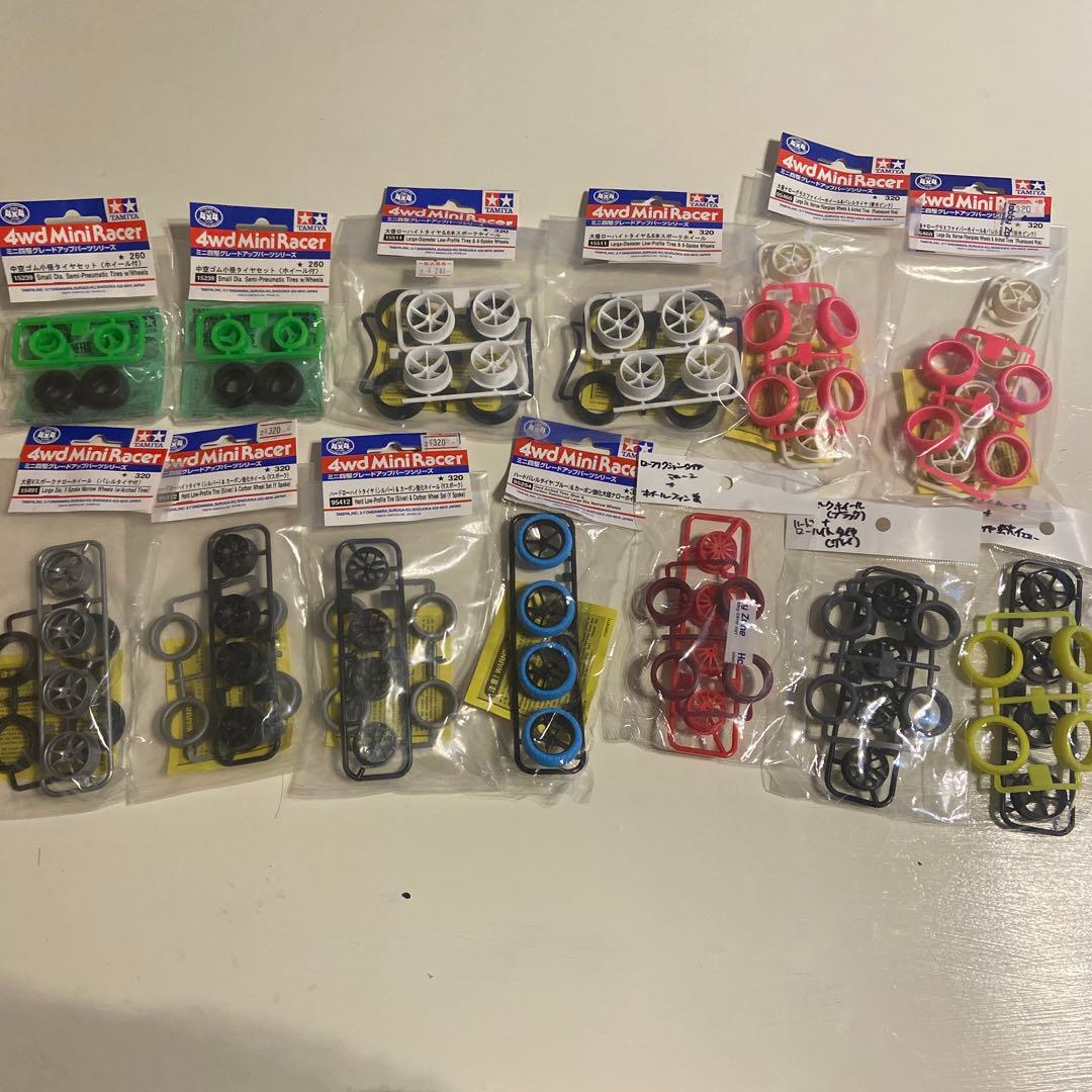 新品・未開封・未使用・ミニ四駆・タイヤ ホイール・パーツ・セット・まとめ売り