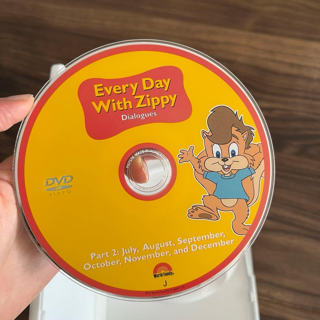 エブリデイウィズズィッピー DWE Everyday With Zippy - メルカリ