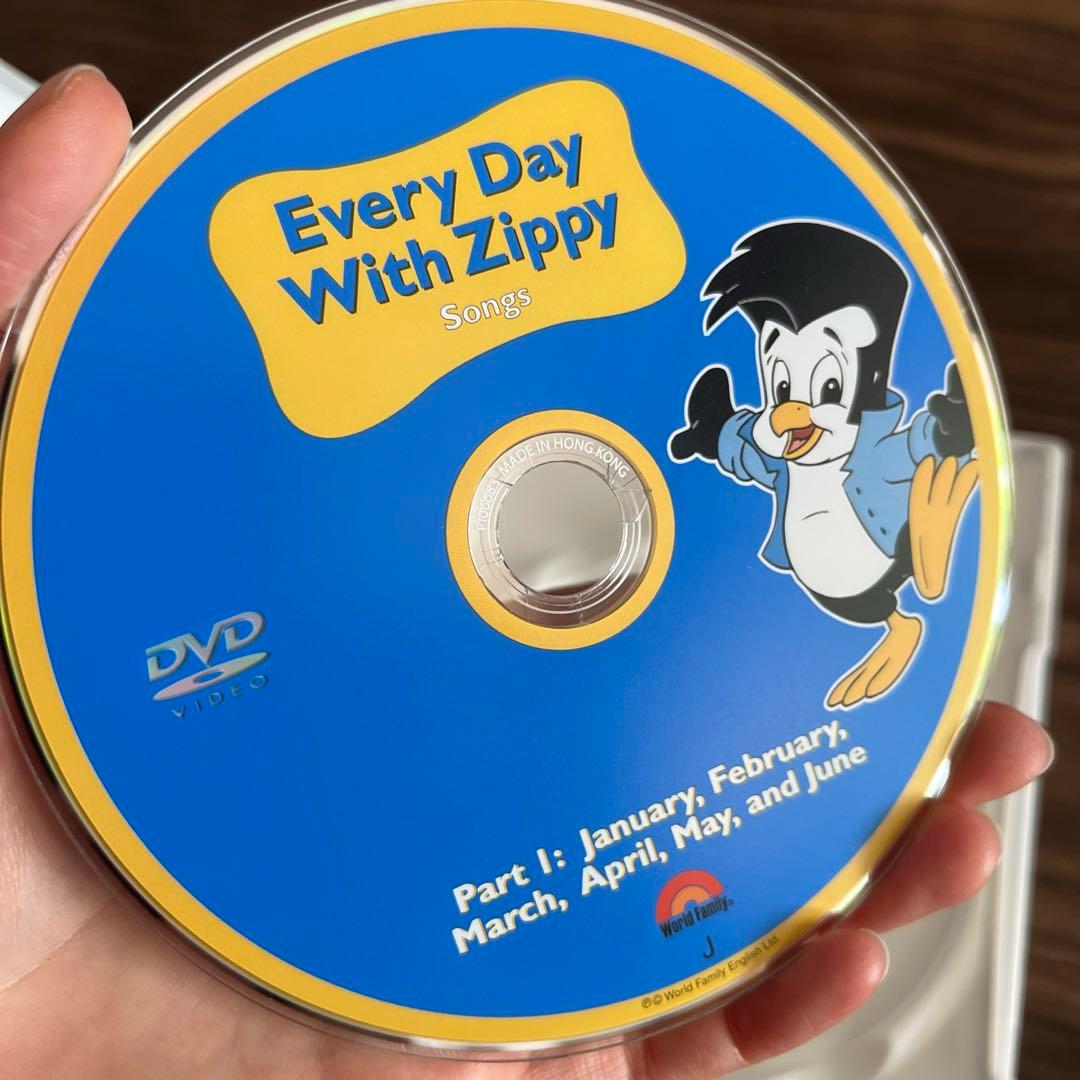 エブリデイウィズズィッピー DWE Everyday With Zippy - メルカリ