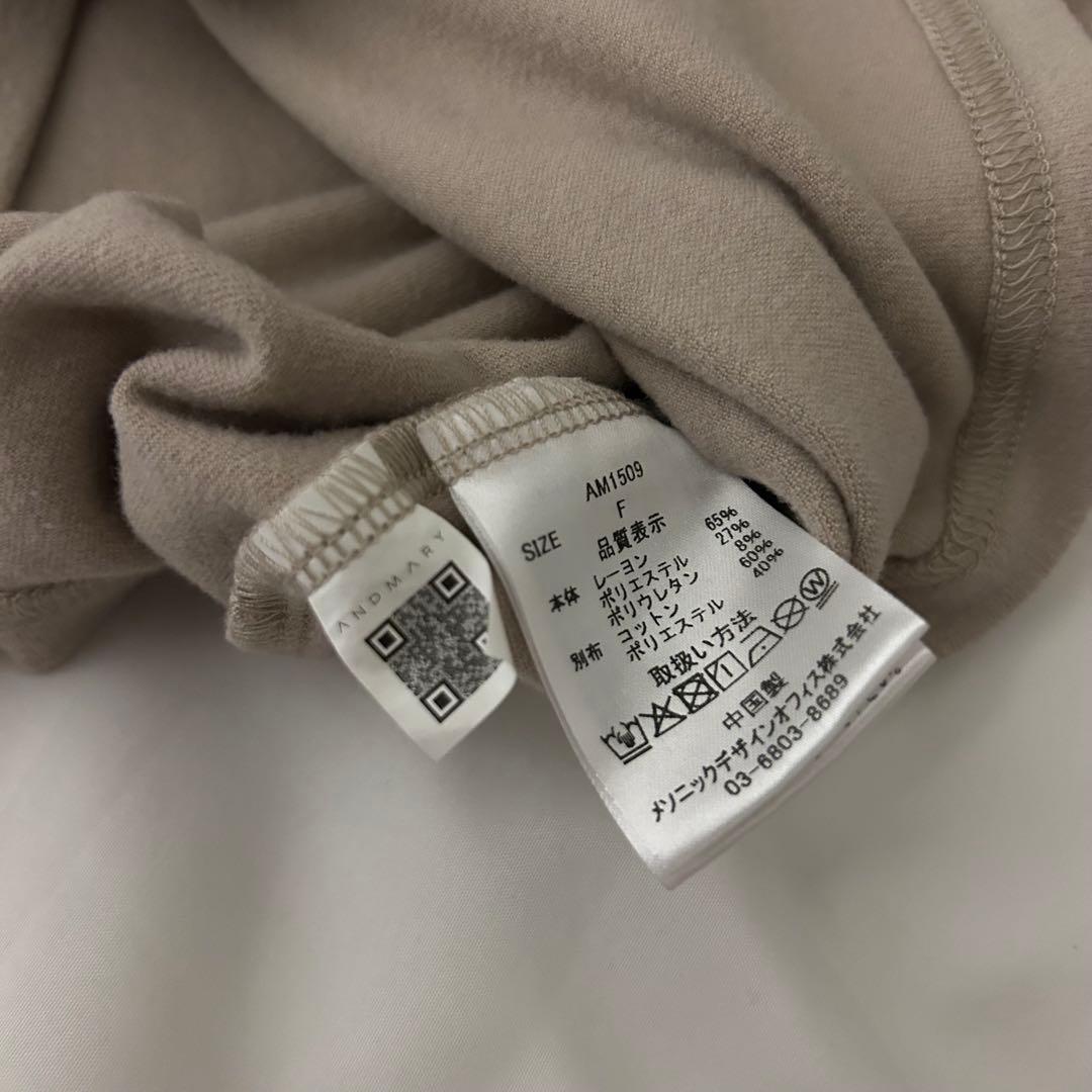 andmary Ami ribbon check tops beige - メルカリ