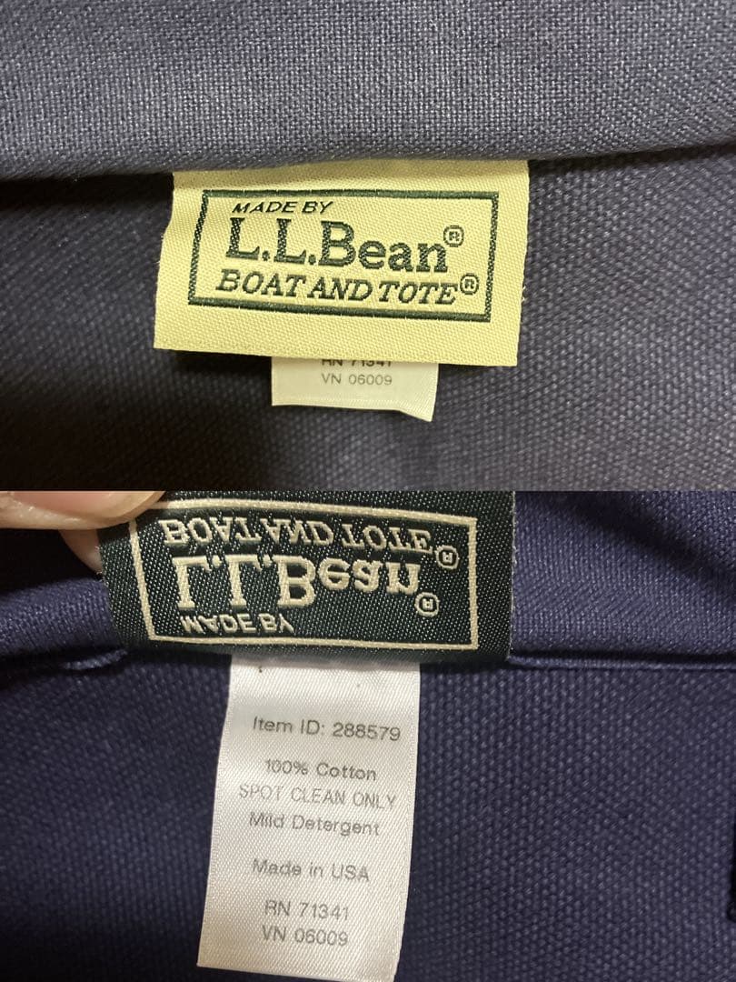 L.L.Bean エクストララージ キャンバス トートバッグ ロングハンドル