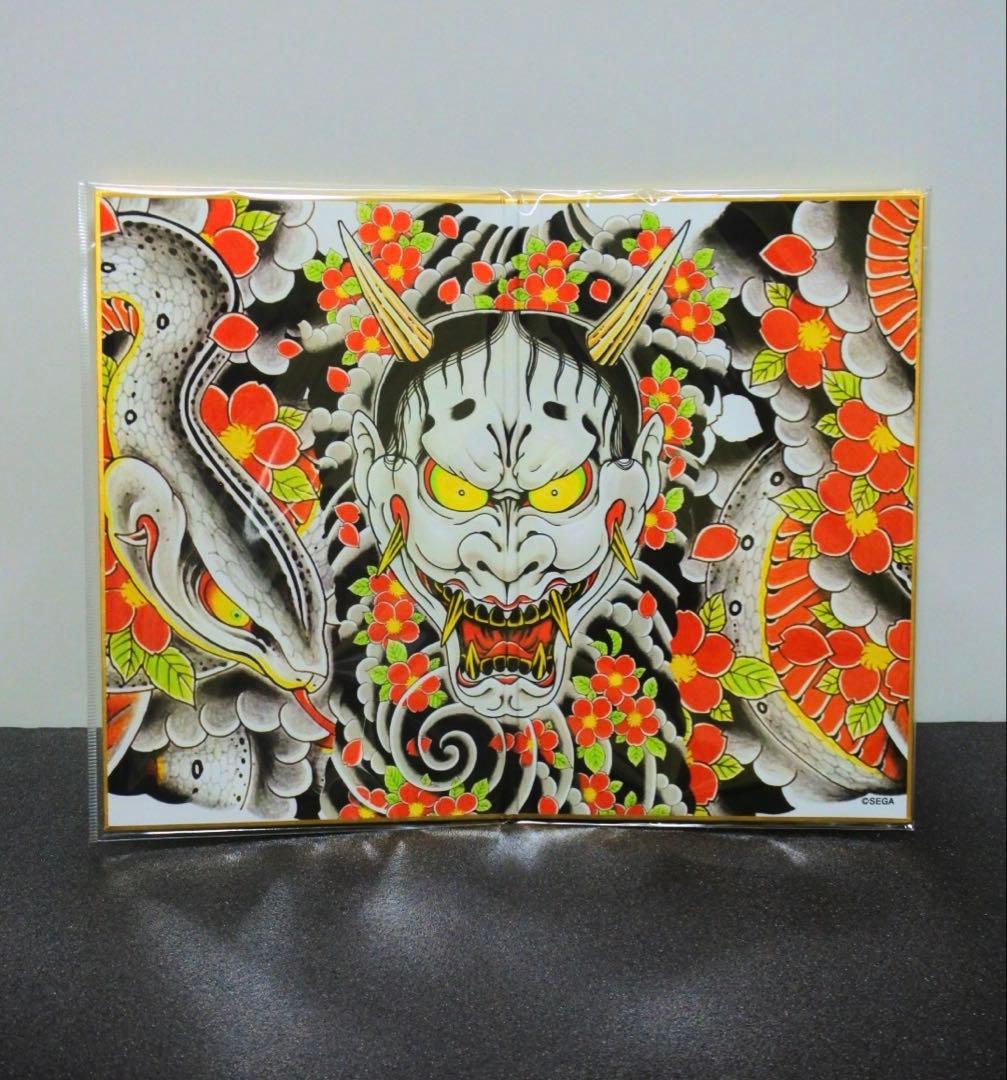 龍が如く DIGSTA フィギュア 真島吾朗 ミニ屏風付き