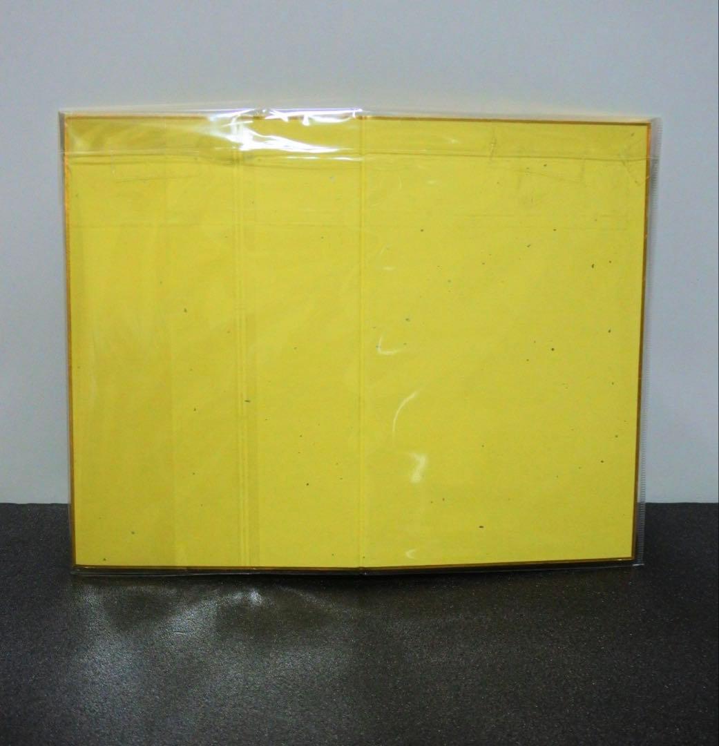 龍が如く DIGSTA フィギュア 真島吾朗 ミニ屏風付き