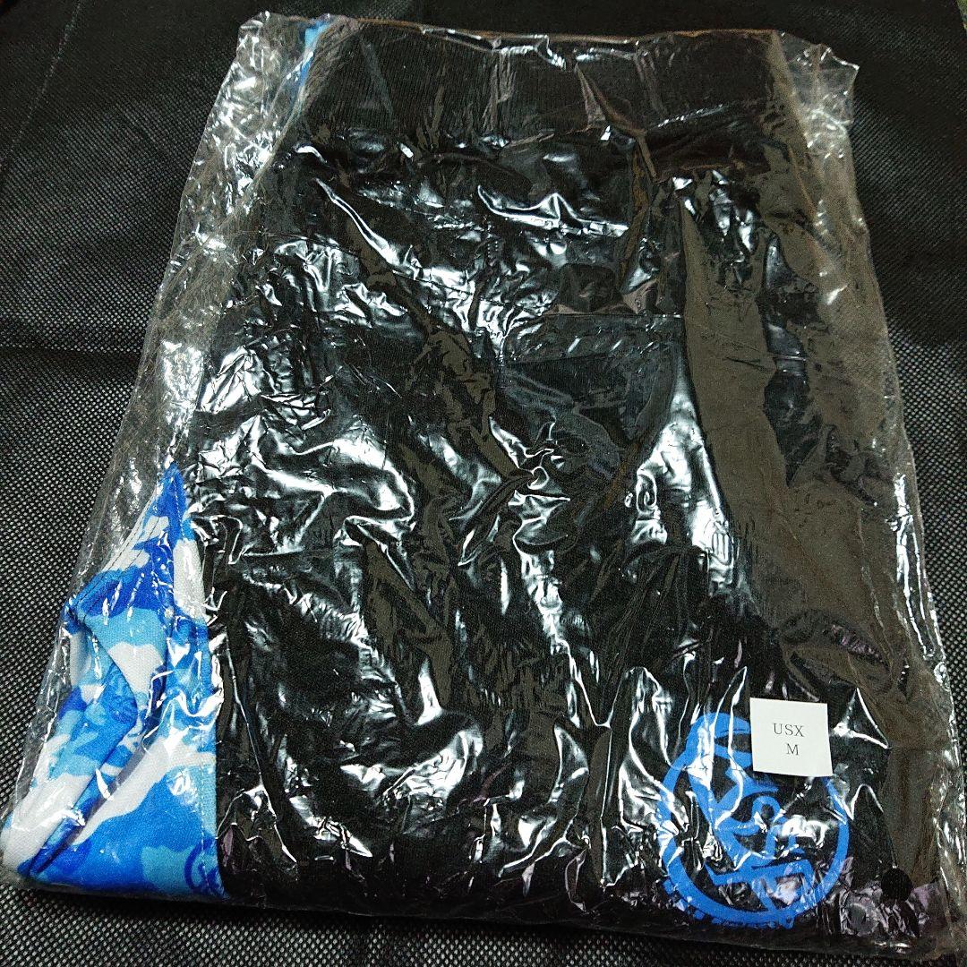 MSSP SMT 2017 ジャージ 【FB777】