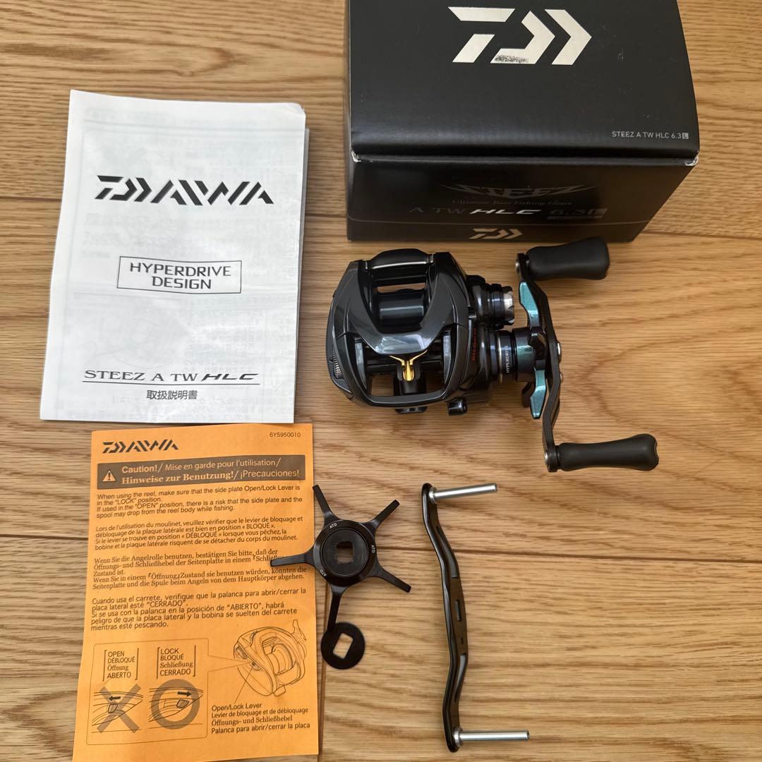 DAIWA STEEZ A TW HLC 6.3R ベイトリール