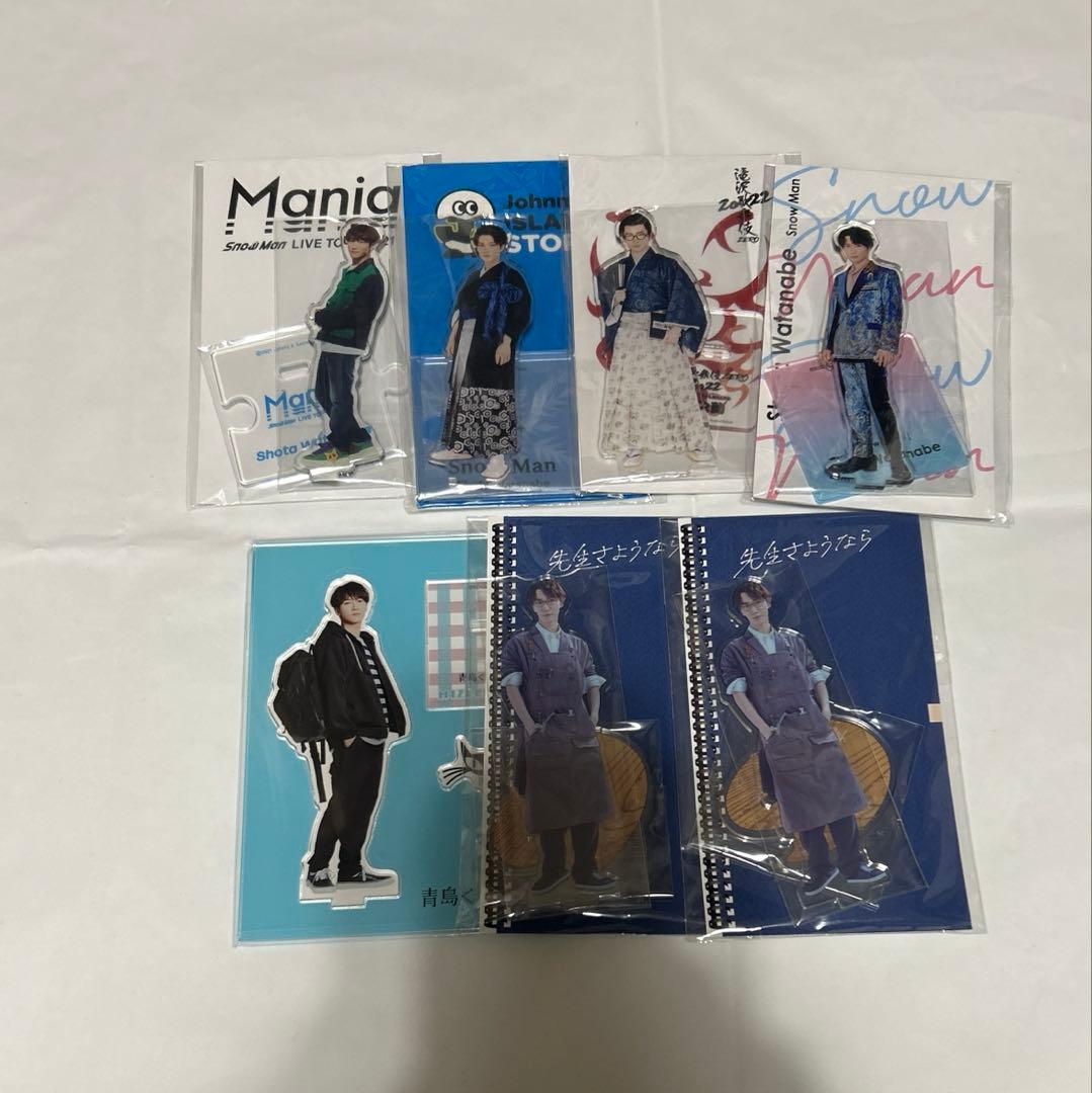 渡辺翔太 アクスタ セット⑥ - メルカリ