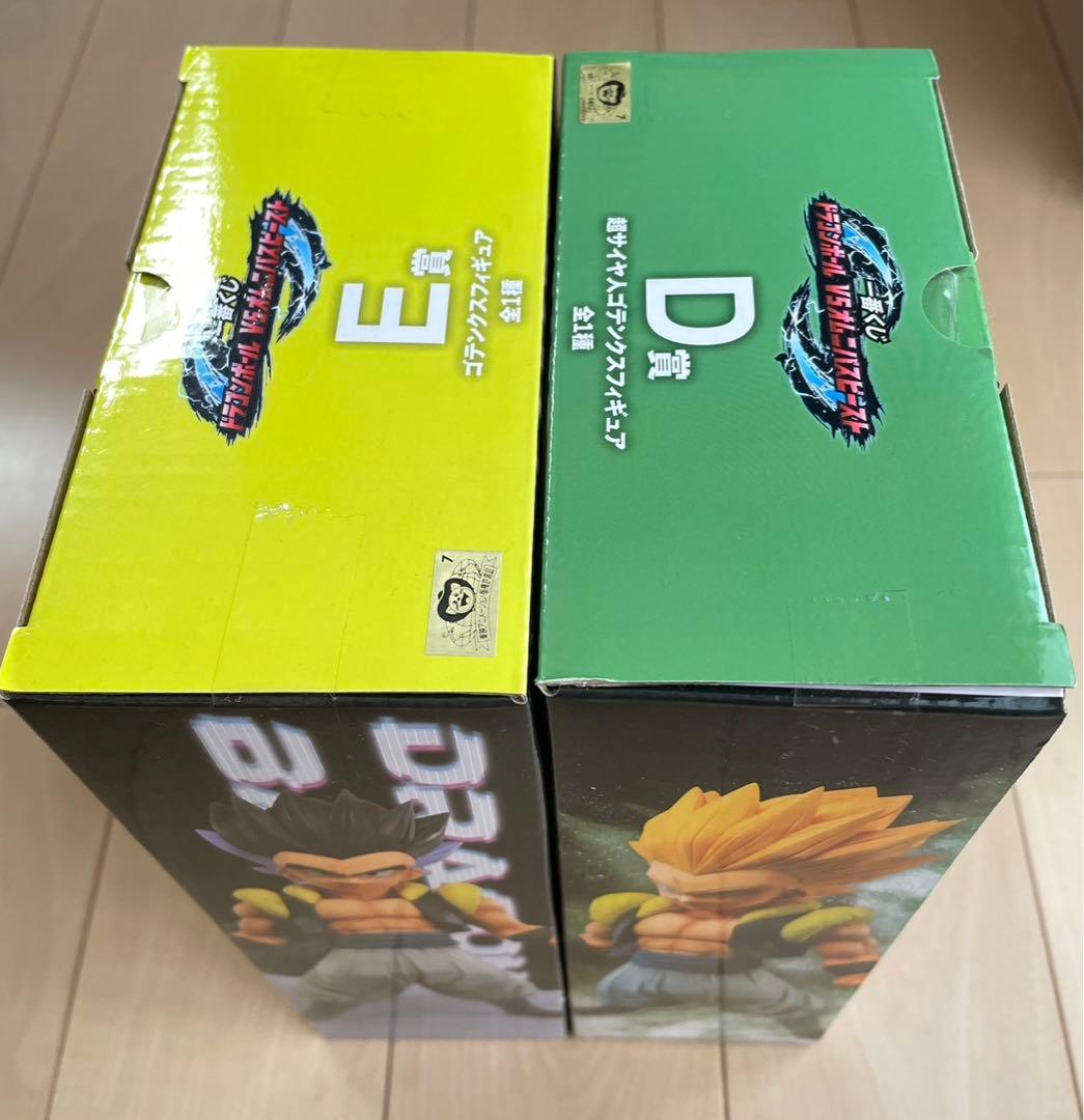 一番くじ ドラゴンボール VSオムニバスビースト D賞 E賞 セット