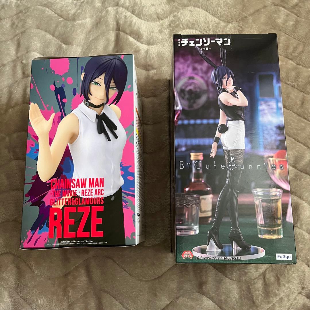 劇場版チェンソーマンBiCute Bunnies Figure レゼ フィギュア - メルカリ