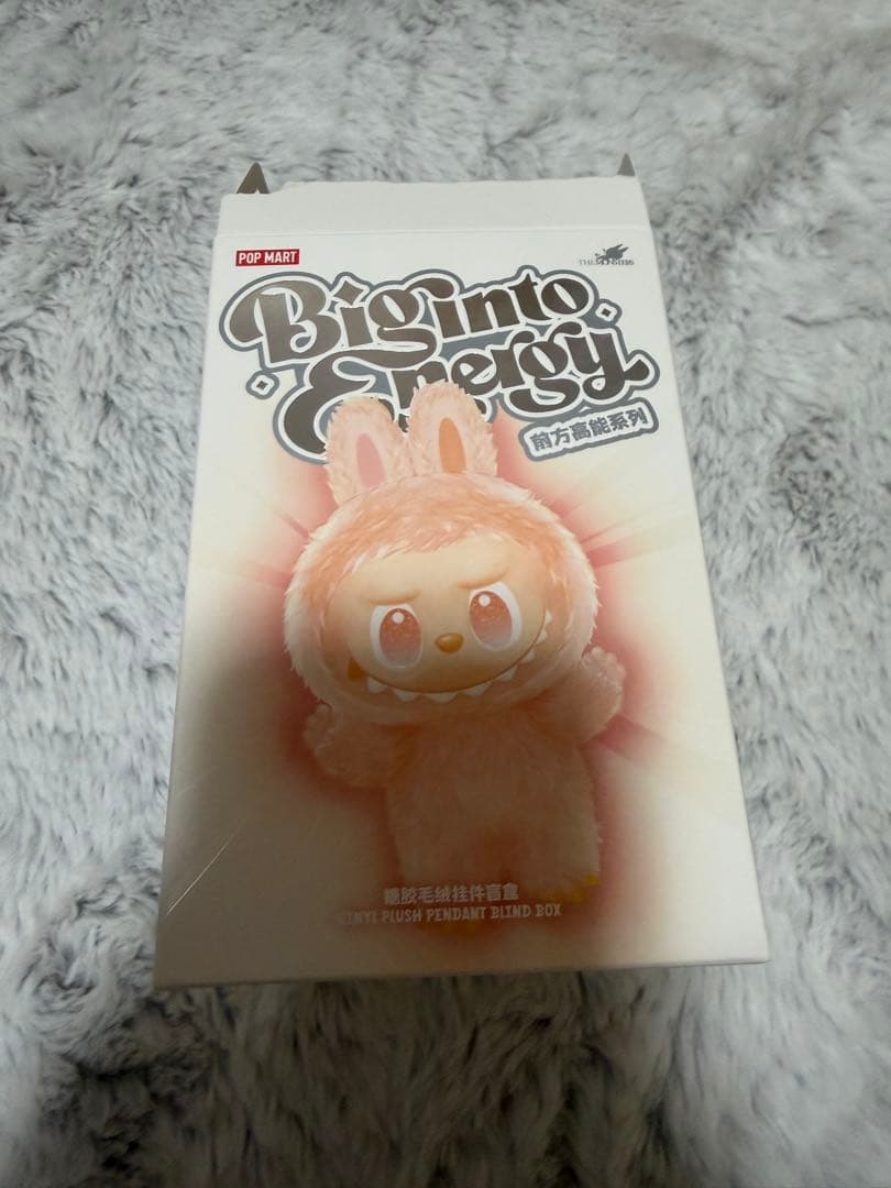 正規品☆POP MART ぬいぐるみエナジーラブブシークレット