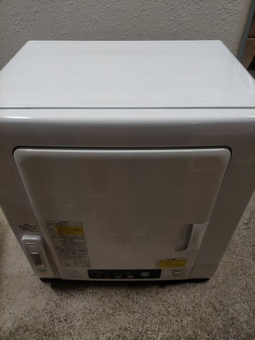 送料無料　HITACHI 電気衣類乾燥機 DE-N60WV 2021年製 衣類乾燥機 ピュアホワイト DE-N60WV-W [乾燥容量6.0kg /電気式(50Hz