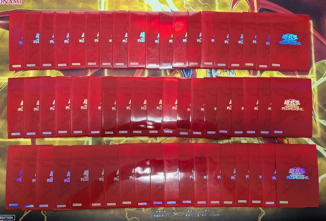 （正規品）オシリスレッドスリーブ60枚+十代スリーブ15枚