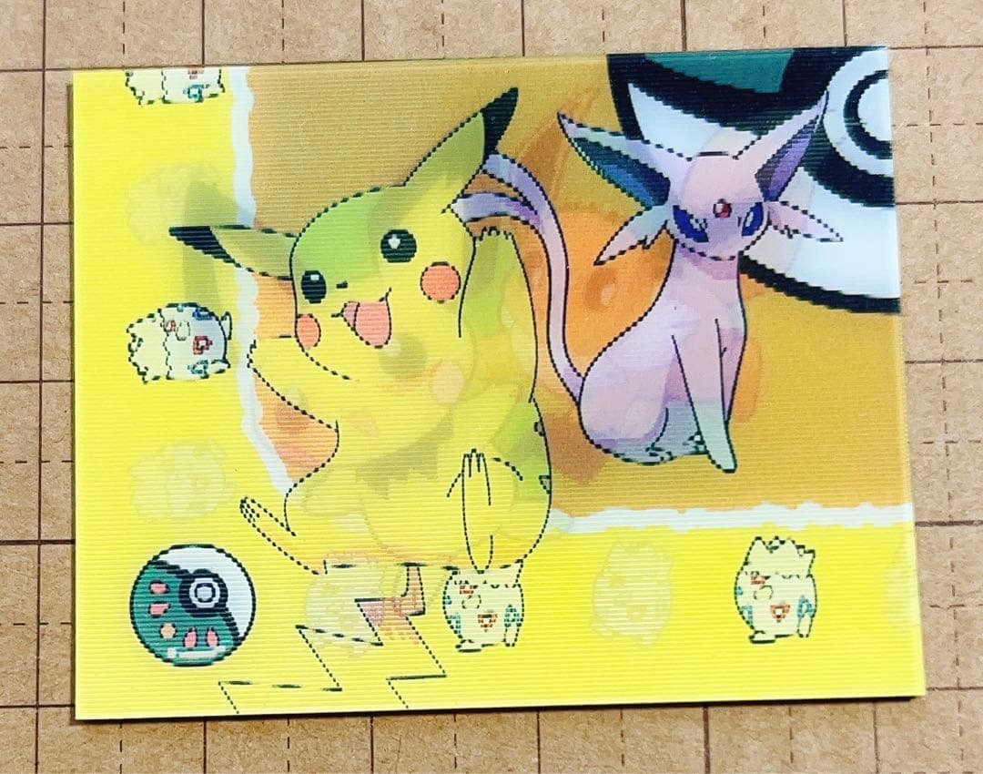 激レア】ポケモン レンチキュラー 3D チェンジングカード 絵が変わる