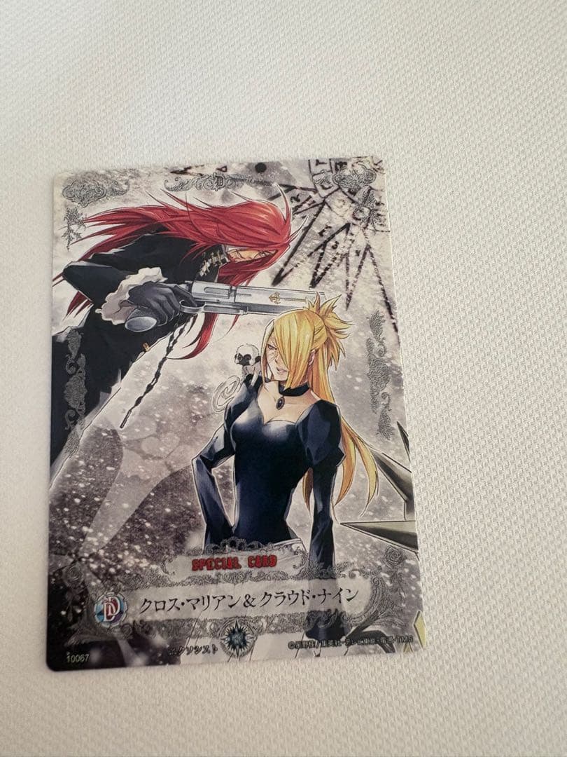 D.gray-man トレーディングカード　クロス＆クラウド D.Gray-man トレーディングカードの通販 by ルヂャ's shop｜ラクマ
