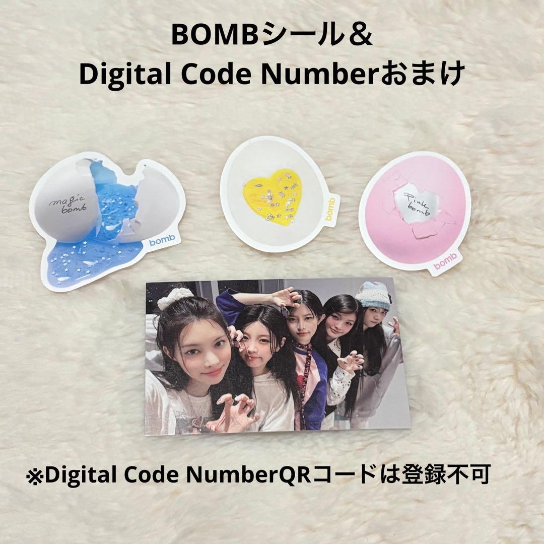 ILLIT (アイリット)BOMBイヤモニ風イヤホン 【新品 未開封 未使用】