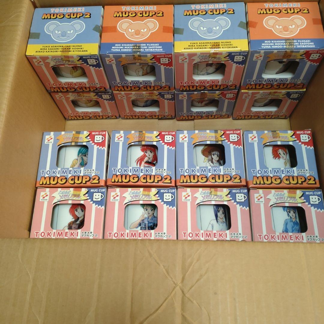 ときメモプライズまとめ売り