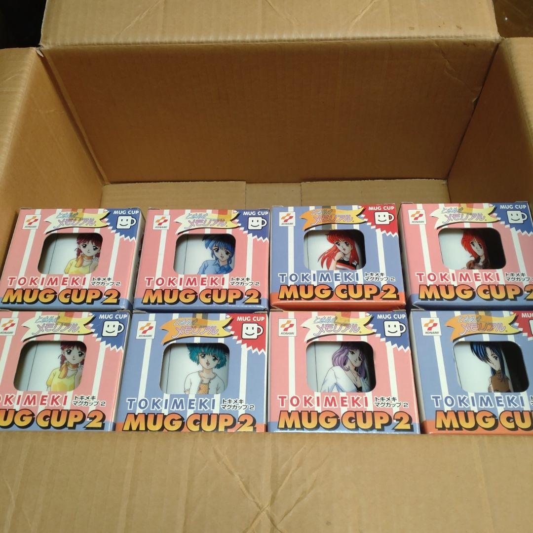 ときメモプライズまとめ売り