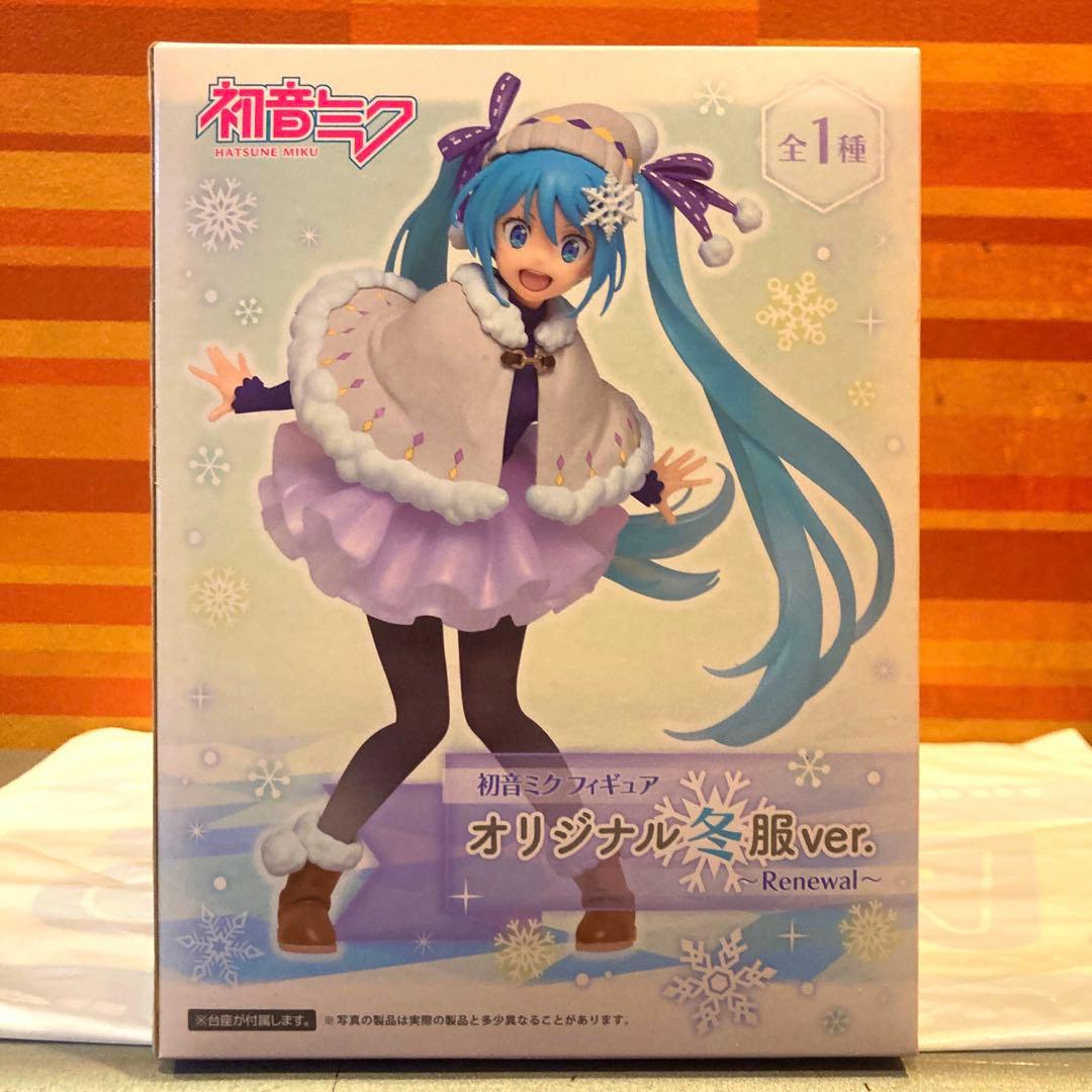 初音ミク フィギュア オリジナル冬服ver. 〜Renewal〜 1種 - メルカリ