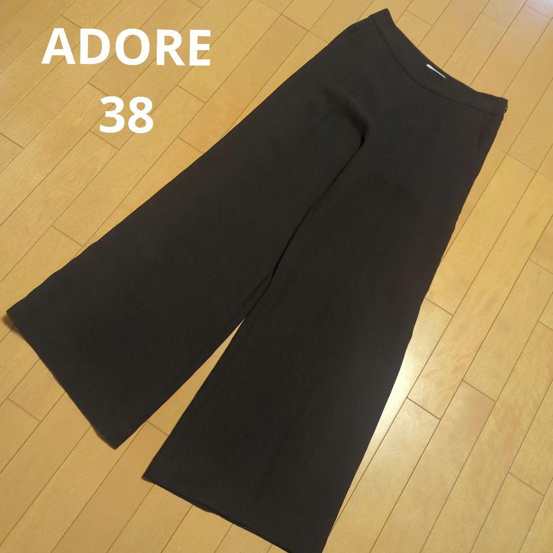 K I Y O様 リクエスト 2点 まとめ商品の通販はau PAY マーケット