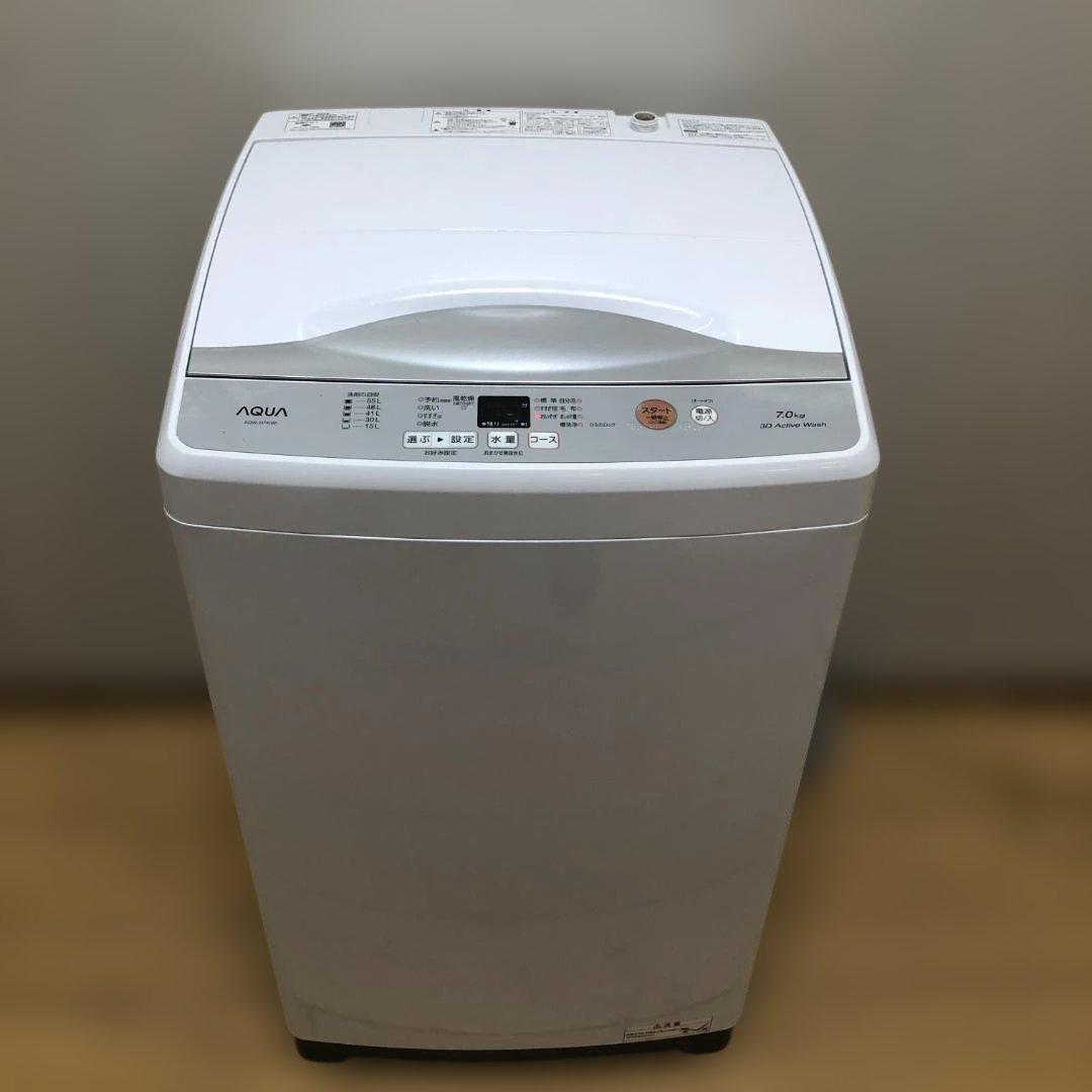 【送料無料】アクア 2022年　洗濯機 AQW-H74 AQUA　88233-1 AQUA - 【送料無料】アクア 2022年 洗濯機 AQW-H74 AQUA 88233-1の通販
