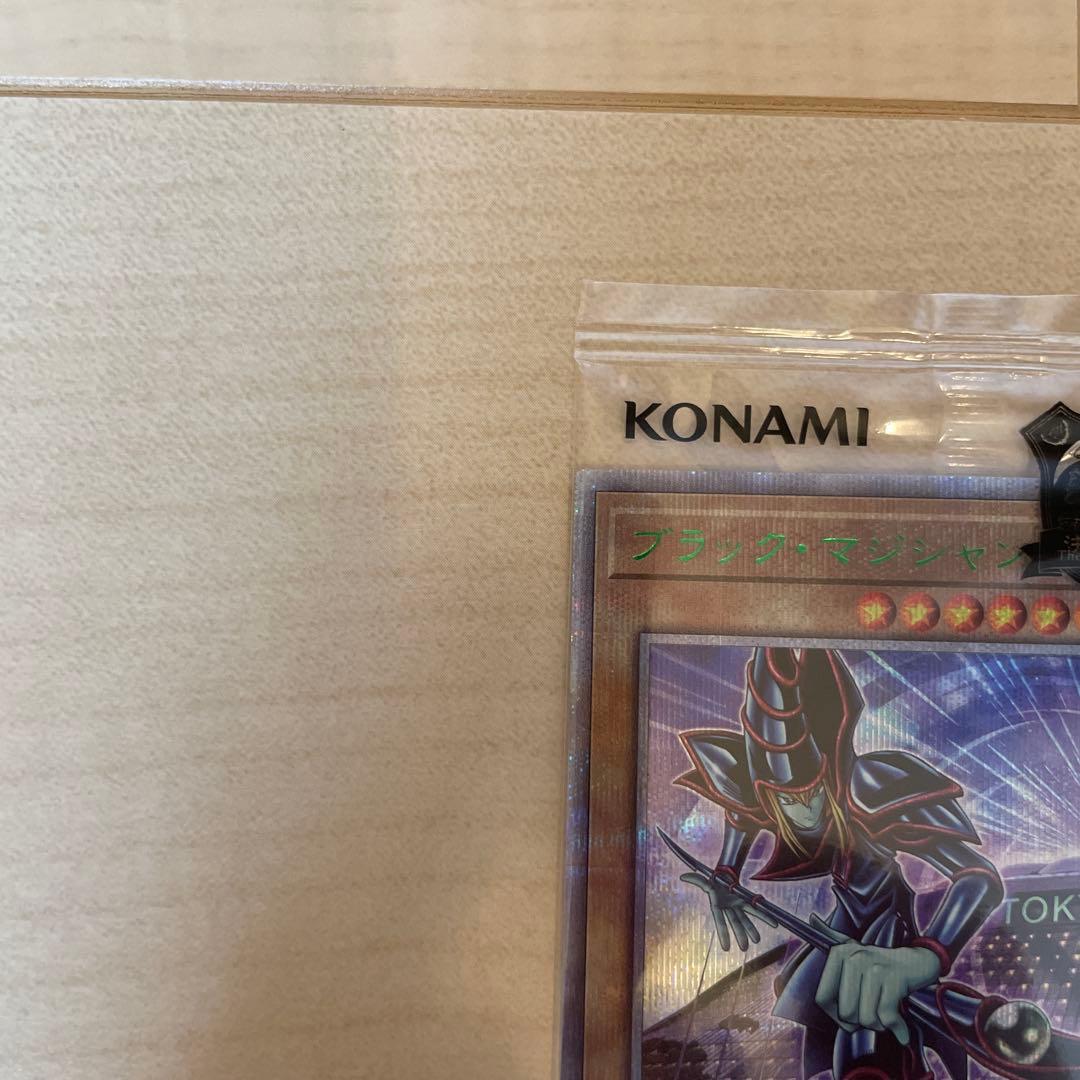 【新品未開封】遊戯王　決闘者伝説25thイベント　来場者特典　ブラックマジシャン
