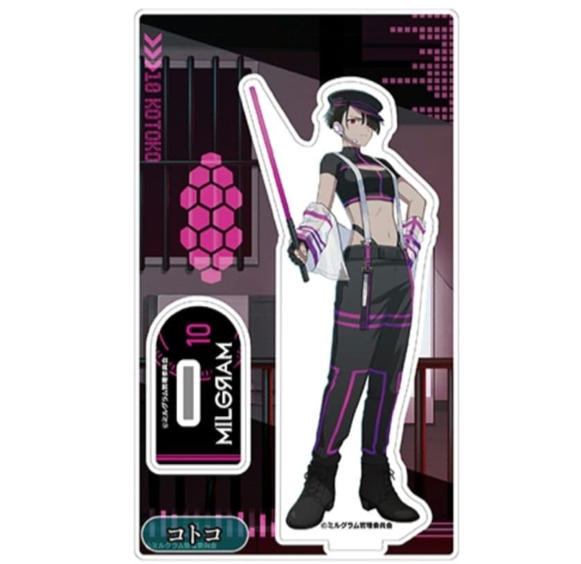 ミルグラム MILGRAM コトコ アクリルスタンド カラ鉄 - メルカリ