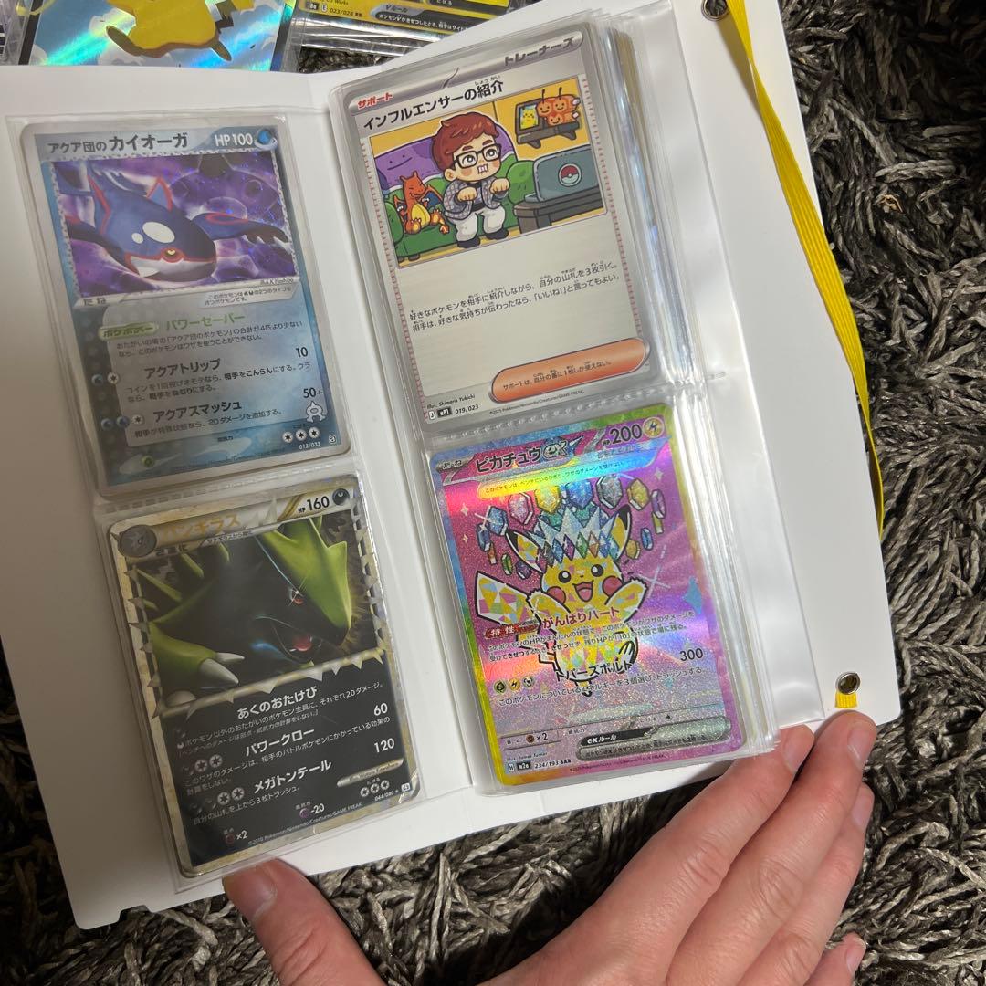 y*n様 ポケモンカード 引退品